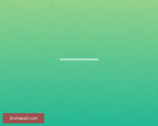 金沙在线打造创新数字娱乐平台，引领未来科技与娱乐融合新趋势