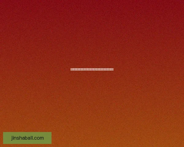 探索金沙游戏下载的乐趣与技巧全面指南让你畅享精彩游戏世界