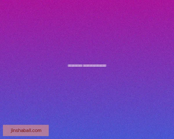 体育竞猜赔率深度解析 如何通过数据预测比赛结果提升胜率