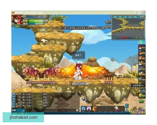 金沙游戏下载平台：畅享刺激娱乐与丰厚奖励的全新游戏体验