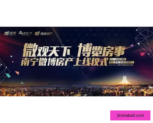 金沙平台最新优惠活动全面上线精彩不断不容错过