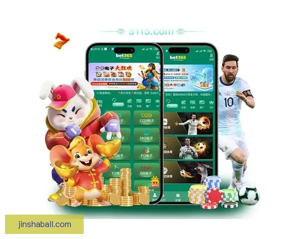 掌握体育竞猜投注技巧提升胜率的实用指南