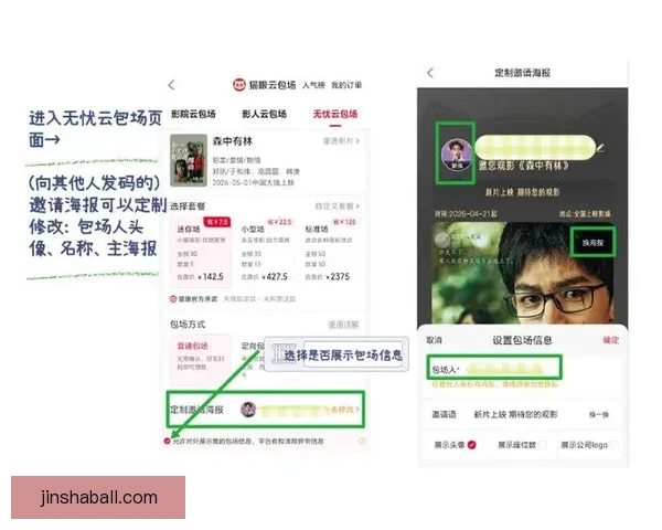 开云最新官网地址及访问方法详解，轻松获取品牌资讯与购物体验